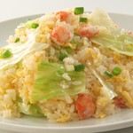 fried rice with crab meat
