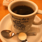 Komeda Kohi Ten - 