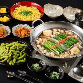 2h飲み放題 もつ鍋三昧コース 当店自慢のもつ鍋をたっぷりと お料理7品4500円 税込4950円 博多もつ処 浜や 新潟駅前店 はまや 新潟 もつ鍋 食べログ 2h飲み放題 もつ鍋三昧コース 当店自慢のもつ鍋をたっぷりと お料理7品4500円 税込4950円 博多もつ処 浜や 新潟駅前店 はまや 新潟 もつ鍋 食べログ