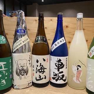 还有随季节变化的日本酒♪