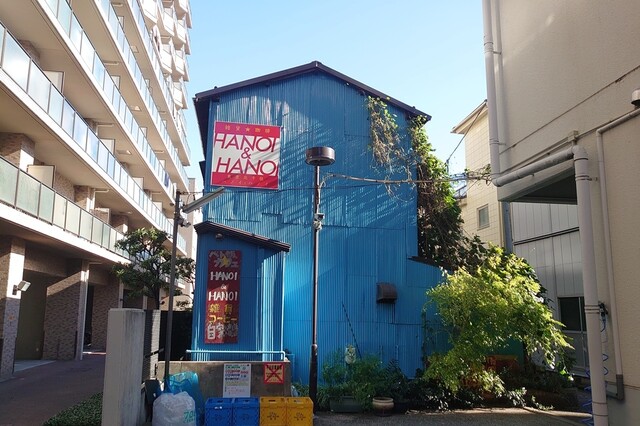 ハノイハノイ Hanoi Hanoi 北千住 ベトナム料理 食べログ ハノイハノイ Hanoi Hanoi 北千住 ベトナム料理 食べログ