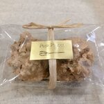 プチプランス 上新庄店 Petit Prince 上新庄 ケーキ 食べログ プチプランス 上新庄店 Petit Prince 上新庄 ケーキ 食べログ