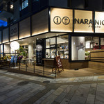 CAFE ETRANGER NARAD - 