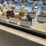 パティシェリア - 