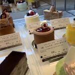 パティシェリア - 