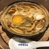煮込うどん 山本屋本店 エスカ店