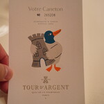 TOUR D'ARGENT - ナンバリングで管理された鴨を提供しています