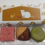 六花亭 - 焼き菓子セット
