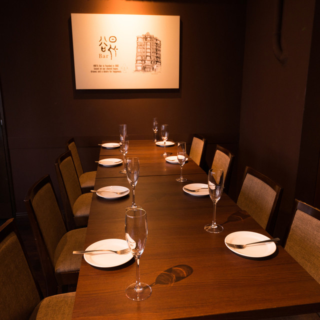日比谷bar 日比谷4号店 ヒビヤバー 日比谷 バル バール 食べログ
