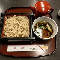 日本料理 紫水 - 