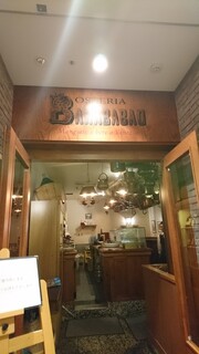 Osteria Barababao - 入口