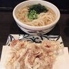 手打うどん すみた