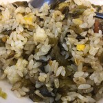 ラーメン 八卦 - 