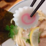 蕾 - 【2020.1.8(水)】特製煮干しつけ麺(並盛・200g)1,180円のナルト