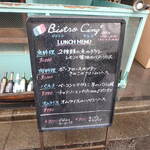 Bistro Cinq5 - 1階メニュー看板