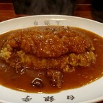 白銀亭 - トンカツカレー