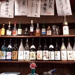 Manyuuki - 店内カウンター席からの眺め