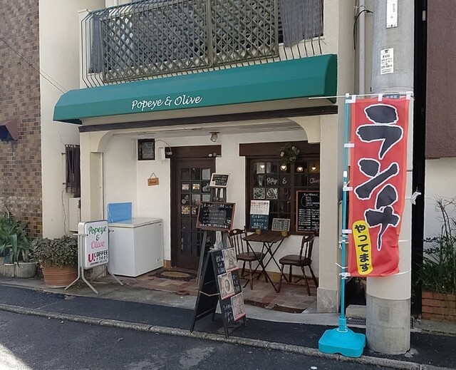 ポパイ オリーブ Popeye Olive 元町 jr 喫茶店 食べログ ポパイ オリーブ Popeye Olive 元町 jr 喫茶店 食べログ