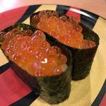 Kappa sushi - 鮮極いくら