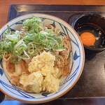 Marugame Seimen - 