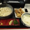 極浄うどん うだま