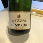 リストランテASO - 