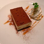 アークラウンジ - 