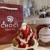 CHOCI TOKYO