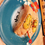 Nigiri No Tokubee - 