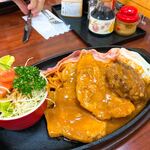 グリルさんばん - 