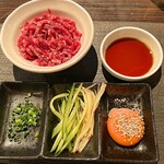 俺の焼肉 - 2020ユッケ