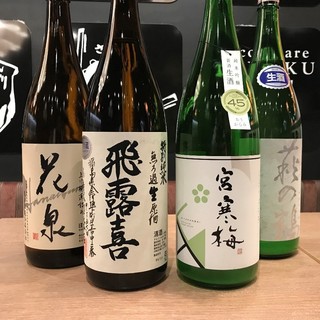 牛たん炭焼き 利久_2