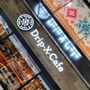 Drip-X-Cafe JR新大阪駅店