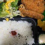 くまや弁当 - 