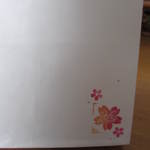 恵比寿　くろいわ - 桜の印が。