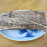 恵比寿　くろいわ - 竹の皮で包んでいます。