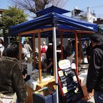 スマイルキッチン - ものコト市