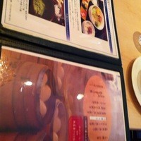 天香回味 赤坂別館 - 