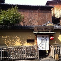 白碗竹快樓 祇園店 - いかにもな佇まい