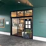 カレーラボラトリー 笑夢 - 