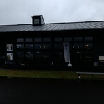 カレーラボラトリー 笑夢 - 