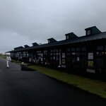 カレーラボラトリー 笑夢 - 