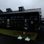 カレーラボラトリー 笑夢 - 