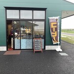 カレーラボラトリー 笑夢 - 