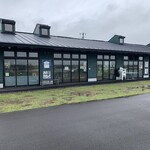 カレーラボラトリー 笑夢 - 