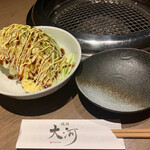 焼肉 大河 - 