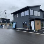 カレーラボラトリー 笑夢 - 