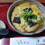 Tsugaru - 親子うどん！ 細い麺も玉子もとても良いです☺️ たいへんうましっ！