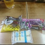 伊勢屋酒店 - 沖縄のお土産。