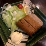 五島コンカナ王国 - 